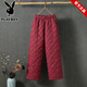 Playboy (PLAYBOY) wide-leg down cotton pants for women winter new warm outer wear high-waist fashion embroidered casual straight outer wear mom cotton pants black 3XL 135-150Jin Jin equals 0.5 kg