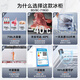 Xingxing (XINGX) freezer horizontal freezer commercial large freezer single temperature large capacity refrigeration freezer conversion cabinet 518 liter freezer freezer top cover door quick freezer fresh-keeping refrigerator 718 liters 1.94 meters 丨Low temperature-35 丨Consultation price change