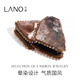 Lannuo Crystal Printed Triangular Grip Clip Women's Luxurious 2025 New Large Size Hair Clip for Large Back of Head Hair Clip Coffee Color