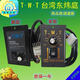 TWT speed regulator Dongweiting US52-single-phase motor switch 25/40/60/90/120W/180W 6W