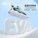 361 children's shoes Children's running shoes Four seasons for boys and girls 3-14 years old to boost technology knob running shoes Blue 34