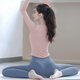 Shuangxiu's super-good-looking yoga clothes set can be worn outside, beautiful Pilates training clothes, long-sleeved autumn and winter fitness sports tops, nude pink tops L 110-120
