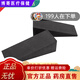 Universal Multifunctional Rehabilitation Triangular Bricks Triangular Fascia Rehabilitation Bricks Lajin Pilates Yoga Incline Turn Black Pair EVA