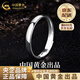CHINA GOLD self-disciplined pure silver men's ring men's niche tail ring single Valentine's Day birthday gift for girlfriend and wife 925 silver classic plain ring (light version) brand gift box