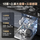 Hisense Big Mint Zero Bacteria Dishwasher Embedded 18 Sets Frequency Converter UVC Mother and Baby Five-Star Disinfection 110 Hot Air Drying First-Level Storage WF18-C507iPro National Subsidy 20%