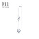 Chow Sang Sang Pt950 platinum earrings, round beads, single women's model 91254E pricing