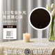 EASEHOLD Yi Jing LED desktop desktop fill-in light makeup mirror dormitory ins style makeup mirror for female students high-definition large mirror