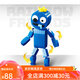 Internet Celebrity Rainbow Friends Building Blocs Green Monster Toys Jeux périphériques petites particules Enfants Assemblez un cadeau d'anniversaire 757 Green Friends 376 Particules