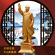 Shaozhihong 132 authentic bronze statue of Chairman Mao waving hand sculpture great man Zedong Grandpa souvenir pure brass ornament gift light in front double back cover 24.9 cm