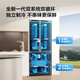 TCL Big Unbounded 462-liter T9 Pro French multi-door four-door 58cm ultra-thin zero-embedded dual system dual cycle household refrigerator first-class energy efficiency trade-in R462T9-DQS Rhythm White