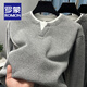 ROMON fake two-piece warm velvet thick sweatshirt men's Henry collar autumn and winter sweater casual t-shirt men's long-sleeved top dark gray XL