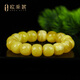OUCERNY beeswax bracelet, collection of old-shaped large barrel beads, natural amber tiger skin non-optimized bracelet, antique Russian material, unique product
