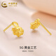 CHINA GOLD Swan's Love Gold Earrings Women's Ear-Enhancing Gold Filigree Earrings Festival Mid-Autumn Festival Gift for Wife and Girlfriend Little Swan Earrings Pair Approximately 1.4g