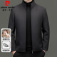 Pierre Cardin woolen coat men's detachable down liner wool coat short winter warm stand-up collar business executive jacket