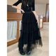 Black mesh skirt for women 2025 autumn new thickened front and back high waist a-line skirt autumn and winter pleated skirt long skirt black one size fits all lined