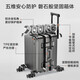 JD.com a fabriqué une valise en aluminium sans limites pour hommes et femmes, valise de bac à bac à calice pour les étudiants, Snow Mountain Silver