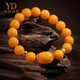 Italian fidelity natural Russian chicken oil yellow beeswax bracelets for women, presbyopic wax jujube beads, men's bracelets, presbyopic wax jujube beads bracelets 11mm