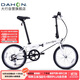 DAHON classic D6 folding bicycle 20-inch 6-speed adult leisure bicycle KBC061 white