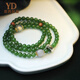 Italian Hetian Jade Jasper Bracelet Russian Hotan Jade Spinach Green Jade Real Jade Bracelet Multi-circle Women's Pixiu Rat Thousand-Armed Avalokitesvara
