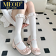 MEOD international first-line brand strap calf socks Lolita matching small leather shoes girl lace bow stockings pink ribbon (calf) one size fits all (Add to favorites for priority delivery)
