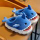 KINGXIAOJING German children's cotton slippers for boys 2025 new indoor home thick-soled non-slip autumn and winter warm girls cute blue shark-warm size 26 27 (inner length 17CM)