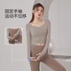 Yoga clothes for women 2025 spring and autumn new style morning running sports large size tops Pilates training fitness long-sleeved suit long-sleeved suit khaki + cocoa L suitable for 105-115Jin Jin equals 0.5 kg