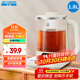 Hemisphere (PESKOE) health pot, tea boiler, multi-function kettle, intelligent constant temperature electric kettle, electric kettle for tea kettle, multi-stage thermal insulation mini glass flower teapot, high cost performance (304 heating plate + high borosilicate kettle body) 1.8L