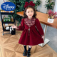 Disney (Disney) Girls Dress Autumn and Winter 2025 New Children's New Year's Eve Clothes Winter New Year Baby Sequined Red Skirt Picture Color 90 cm