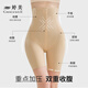 Tingmei High Waist Body Shaping, Hip Lifting and Tummy Control Pants Women's Powerful Belly Slimming Postpartum Shaping Waist, Buttocks and Hip Slimming Panties Black L