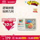 Jike super building blocks electronic puzzle educational toys for children boys and girls birthday gifts student board games graphic thinking machine