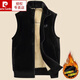 Pierre Cardin gold velvet winter vest plus velvet thickened warm lamb velvet waistcoat stand-up collar vest top jacket for men gray vest plus velvet XL recommended 120-140 Jin Jin is equal to 0.5 kg
