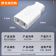Fat Donglai German quality high-power two-pin male and female plug socket two-hole female plug male and female connection white female two-pin socket 1 pack