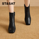Saturday genuine leather thick heel short boots for women 2025 new autumn and winter thick sole heightening boots French square toe Chelsea slim boots