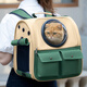 Cat bag, portable pet backpack, space capsule, cat bag, large capacity dog ​​school bag, backpack, cat bag, upgraded space capsule roller shutter model, military green, M-medium size (applicable weight within 20 Jin Jin is equal to 0.5 kg)