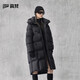 Govan Black Gold Goose Down Jacket Hug 5.0 Six-Grid Long 2025 New Women's Thickened Puff Down Jacket Black S