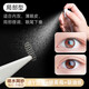 Partial double eyelid patch, invisible lace, natural, traceless, short, half-cut, sticks on the inner double eyelid adjustment patch when exposed to water, olive-shaped, 240 patches, free tweezers + watering bottle