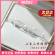 MZMZ platinum couple ring pt950 platinum wedding diamond ring matching ring Valentine's Day birthday gift for girlfriend and wife when/next day delivery - light luxury three lives three worlds living mouth matching ring