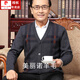 Pierre Cardin cardigan men's long-sleeved cardigan for middle-aged and elderly men V-neck sweater thickened sweater jacket dark gray 7216 one size fits all 200/112 recommended 210-225 Jin Jin equals 0.5 kg