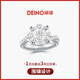 DEINO Diamond Ring for Women Proposal Diamond Ring Artificially Grown Diamond Ring Engagement Light Luxury Gift for Women D-E Color/VS Clarity Luxury Gift Box 1 Carat