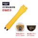 MAIBALE titanium rock cast non-stick pan wok original pot handle handle accessories pot lid yellow