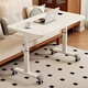 Yulin movable desk computer desk office desk student home bedroom table lift workbench bedside table YLZ22 80*60cm white-(hand lift + universal wheel)
