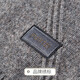 Rich 100% sheep wool heavy thickened winter men's half turtleneck woolen sweater men's warm knitted sweater
