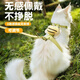 Bo Naling cat traction rope I-shaped cat rope harness, walking cat rope, cat rope vest, pet anti-breakaway, adjustable