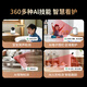 Consensus Mijia APP monitor camera baby crying pet recognition home 360-degree no blind spots with night vision panoramic voice indoor mobile phone remote conversation wireless high-definition Mijia APP 8 million 4K ultra-clear + 30 days loop playback New IA blessing - baby crying detection + pet detection + one-touch call Suitable for Xiaomi Apple Huawei Honor vivoOPPO