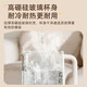 Healthy teapot, stewing, all-in-one teapot, hot water kettle, intelligent timer, constant temperature, insulation, all glass, 0 glue, no tea leakage, 1.8L, 2H insulation, 800W