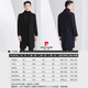 Pierre Cardin 2025 Autumn and Winter Woolen Coat Men's Mid-Length Korean Style Casual Windbreaker Winter Thickened Woolen Coat Black XL Recommended Weight 140-155Jin Jin is equal to 0.5 kg