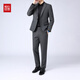 Red bean no-iron suit men's autumn and winter solid color versatile middle-aged suit men's banquet business slim formal suit Gray S 165