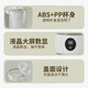Xiaomi Guoba Underwear Washing Machine Underwear Laundry Cup Socks Washing Fully Automatic Small Portable Wireless Mini Special Lazy Artifact Yunbai Free Installation + Ultrasonic Washing + 2 Large Modes