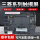 Mitsubishi (Mitsubishi) сенсорный экран GT1585-STBA GT1585V-STBA STBD GT1585-STBA Original