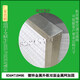XMSJ an Emerson Computer Room Precision Klimaanlage Filter -Filterkabel P1035/1025UAPMS1R834*718*96 693*445*21 Aluminiumrahmen